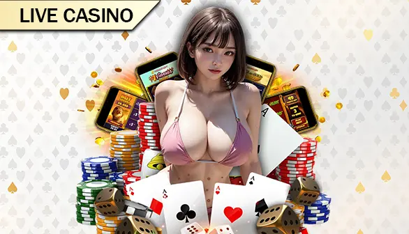 Casino SIMERAH88
